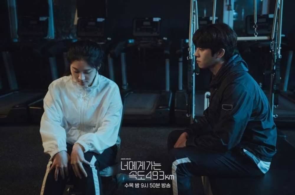 cuplikan drama Love All Play (instagram.com/kbsdrama)