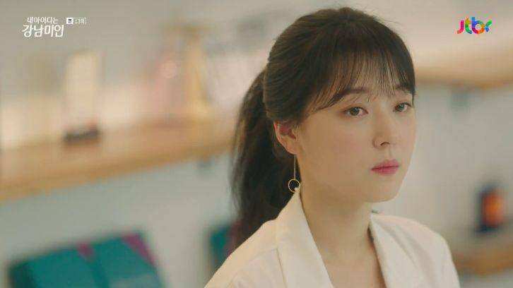 Cuplikan drama My ID is Gangnam Beauty (dok. Jtbc/My ID is Gangnam Beauty)