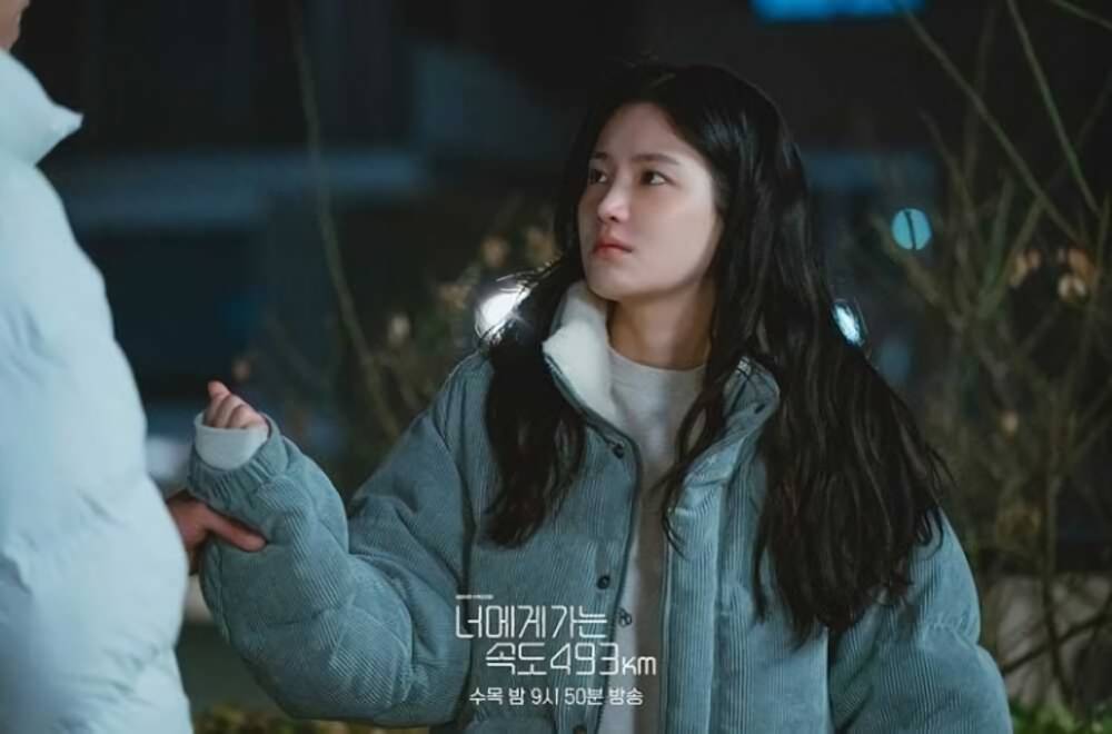 cuplikan drama Love All Play (instagram.com/kbsdrama)