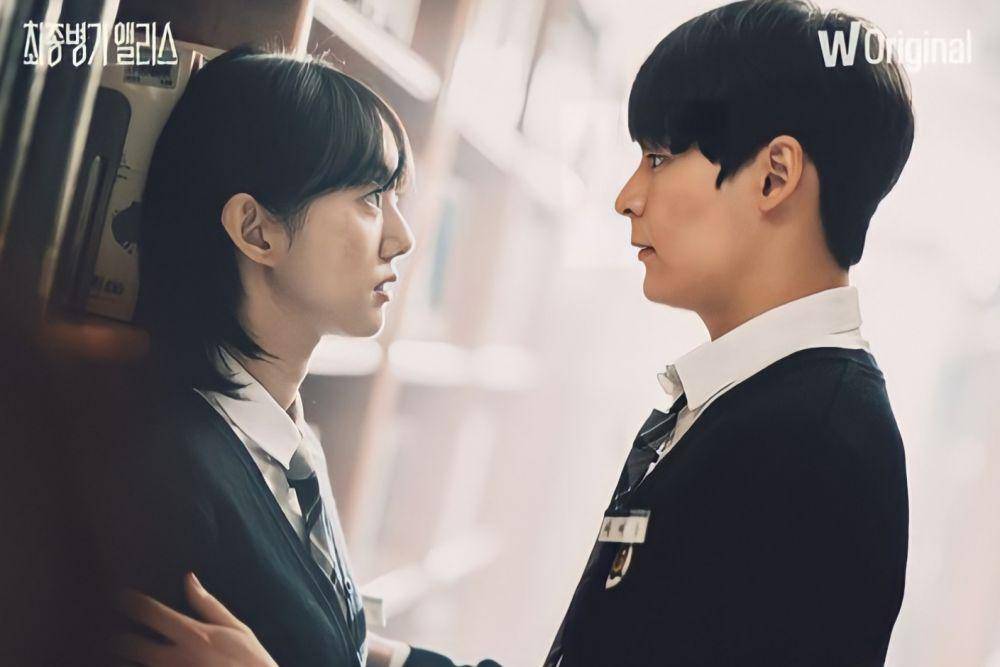 cuplikan drama Ultimate Weapon Alice (instagram.com/watcha_kr)