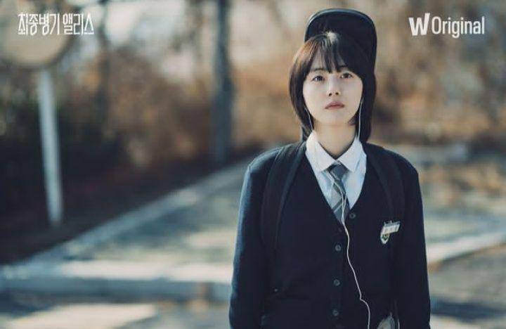 cuplikan drama Ultimate Weapon Alice (instagram.com/watcha_kr)