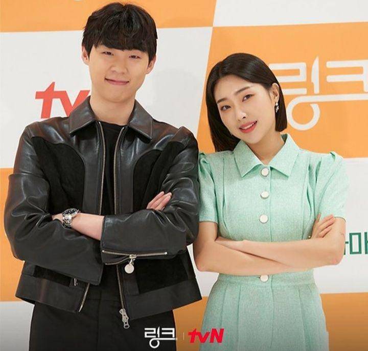 Song Deok Ho dan Lee Boom So Ri di press conference drama Link (instagram.com/tvn_drama)