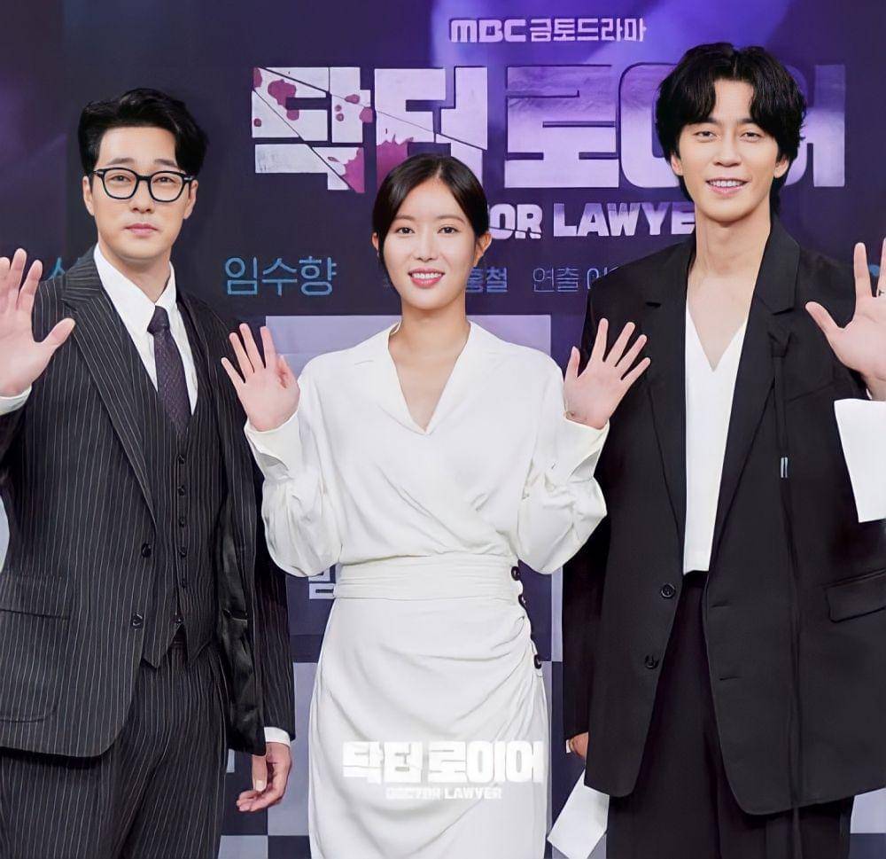 press conference drama Doctor Lawyer (instagram.com/mbcdrama_now)