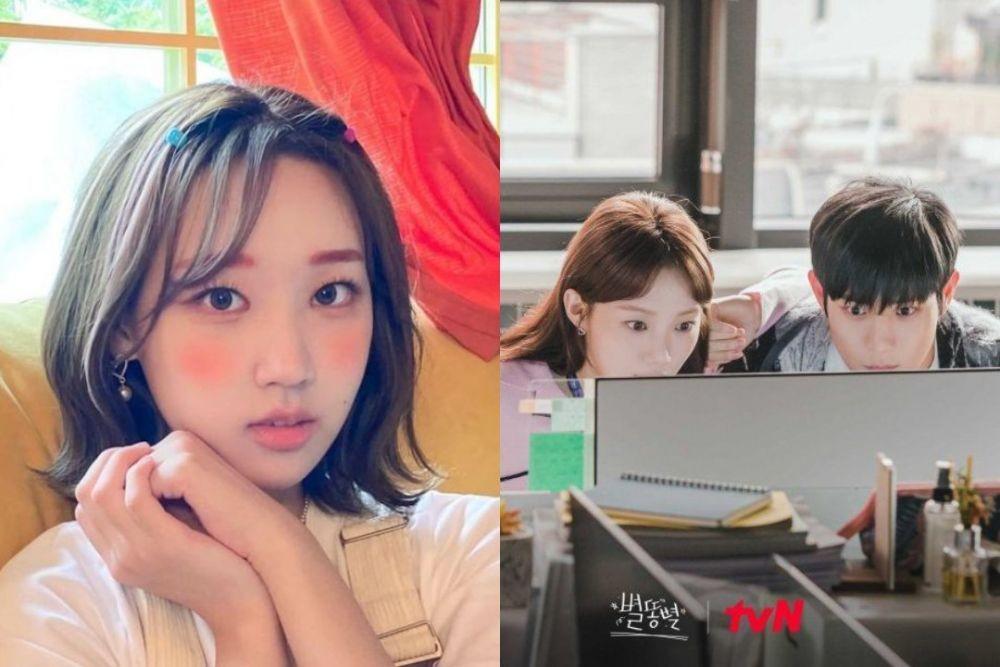 Jiyoon Weeekly Keluar, Begini Cara Sasaeng Dapat Info Idol Korea