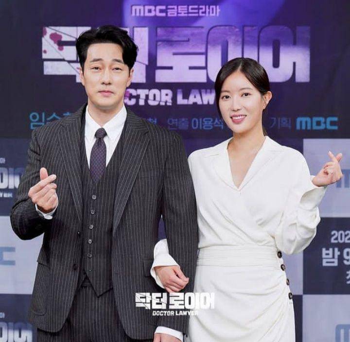 press conference drama Doctor Lawyer (instagram.com/mbcdrama_now)