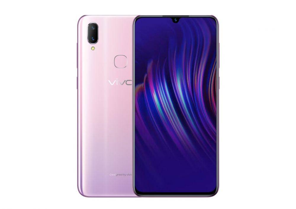 potret vivo V11 (vivo.com)