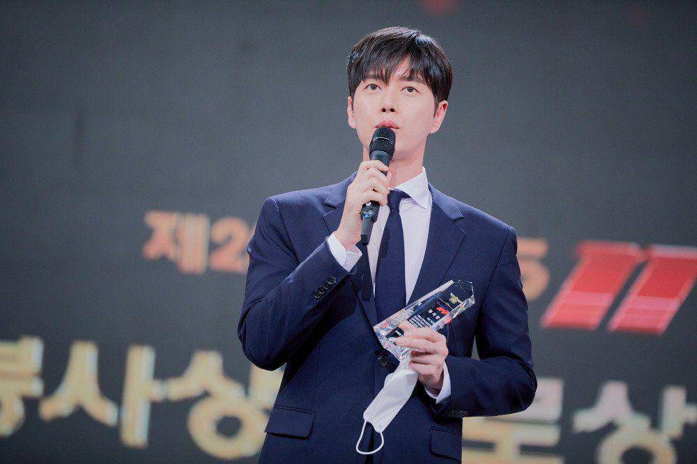 Park Hae Jin (dok. news1)