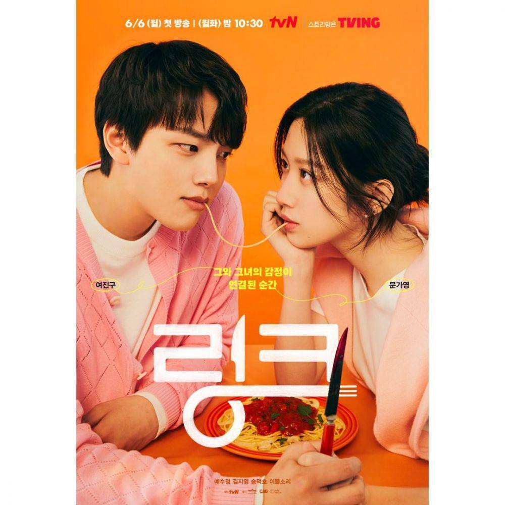 poster drama Link: Eat, Love, Kill (instagram.com/tvn_drama)