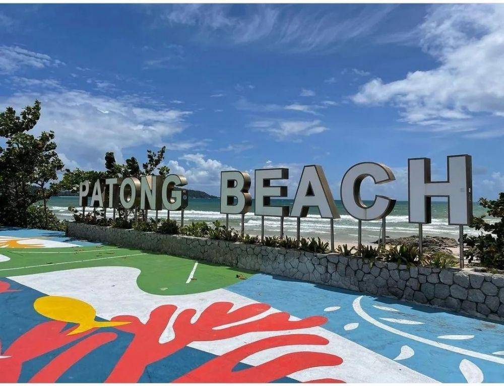 landmark Patong Beach (instagram.com/just_herbae/)