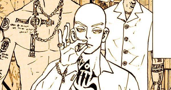 South dan gengnya saat di Brazil ( Dok. Kodansha / Tokyo Revengers )