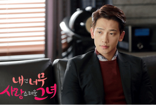 Rain atau Jung Ji Hoon di drama My Lovely Girl (program.sbs.co.kr)