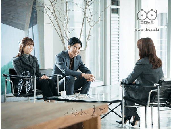 cuplikan drama Temperature of Love (program.sbs.co.kr)