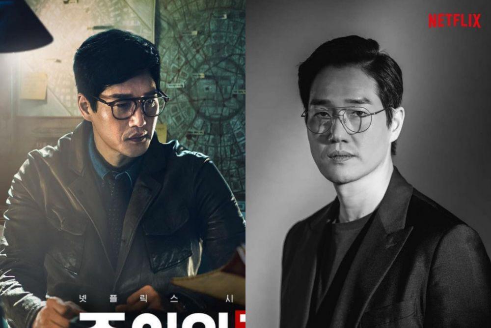 10 Rekomendasi Drama dan Film Yoo Ji Tae, Comeback di Money Heist