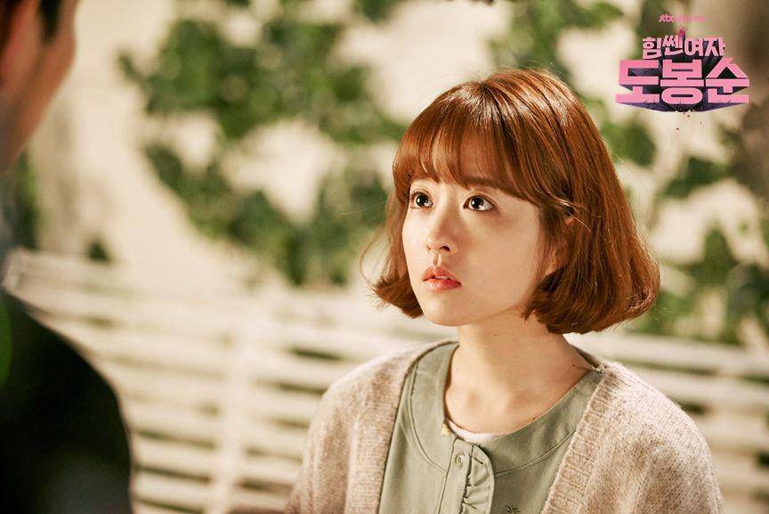 Park Bo Young (dok. JTBC/Strong Woman Do Bong Soon)