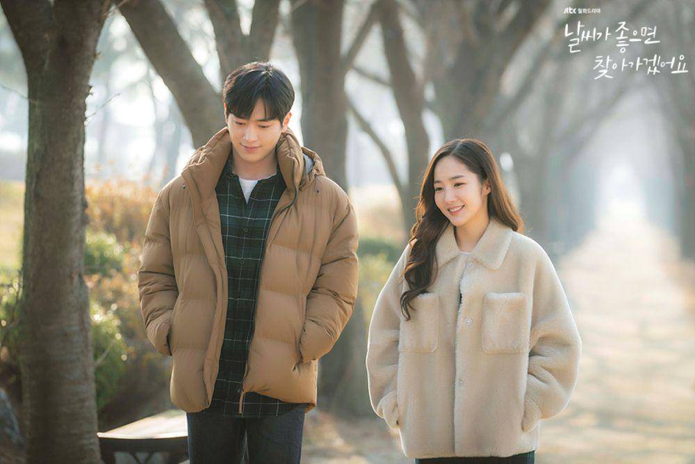 Seo Kang Joon dan Park Min Young di When the Weather is Fine (dok. JTBC/When the Weather is Fine)