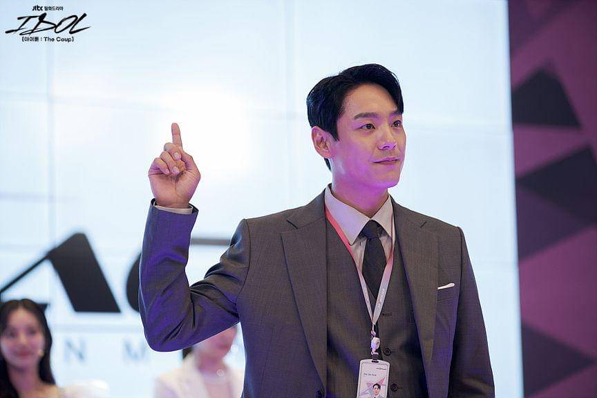 Kwak Si Yang di drama Idol: The Coup (jtbc.joins.com)