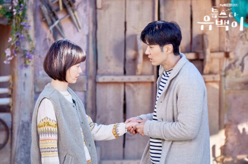Kim Ji Suk dan Jeon So Min di Top Star Yoo Baek (dok. tvN/Top Star Yoo Baek)