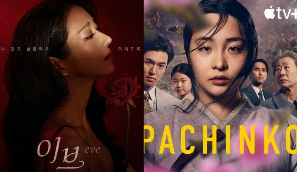Terbaru Eve, 10 Drama Korea yang Masuk Kategori Semi Dewasa