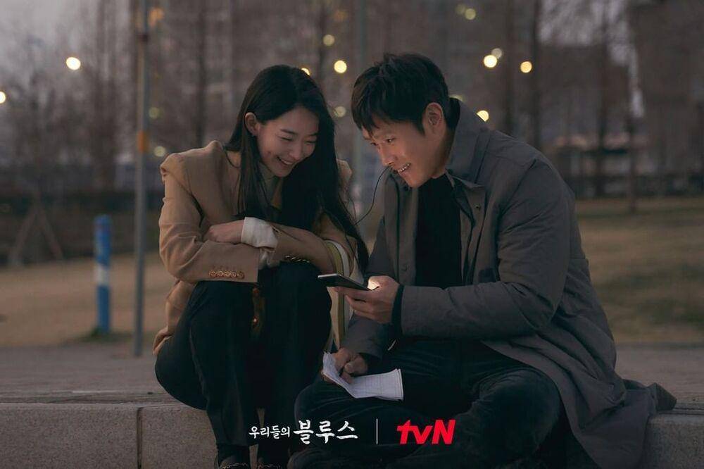 Shin Min Ah dan Lee Byung Hun di Our Blues (instagram.com/tvn_drama)