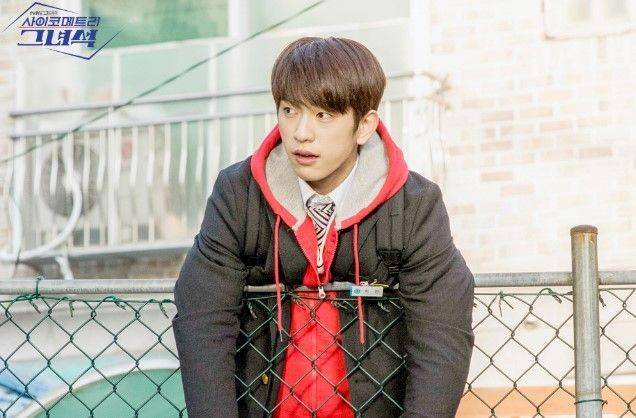 Jinyoung GOT7 (dok. tvn/He Is Psychometric)