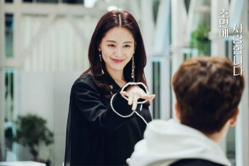 Kim Jae Kyung di drama The Secret Life of My Secretary (program.sbs.co.kr)