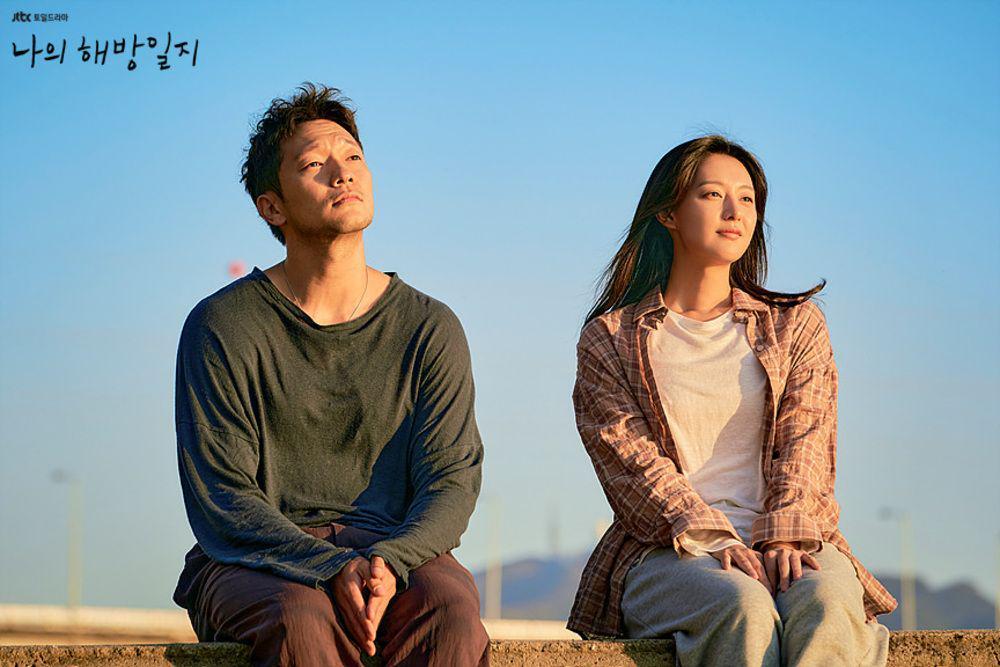 6 Drama Korea ini Wajib Ditonton saat Hidupmu Terasa Hampa