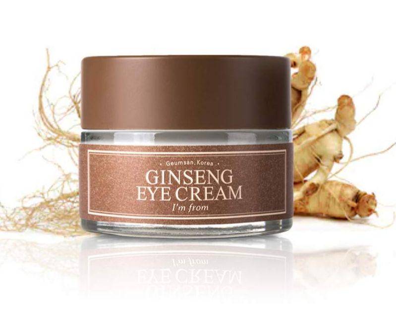 I’m From Ginseng Eye Cream (ubuy.co.id)