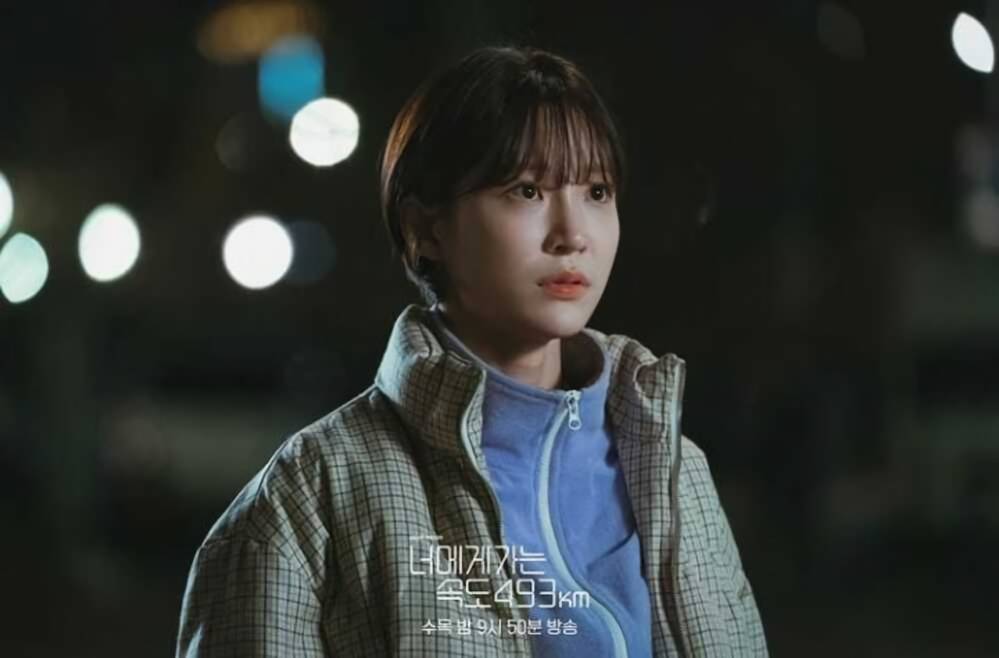 Seo Ji Hye di Love All Play (instagram.com/kbsdrama)