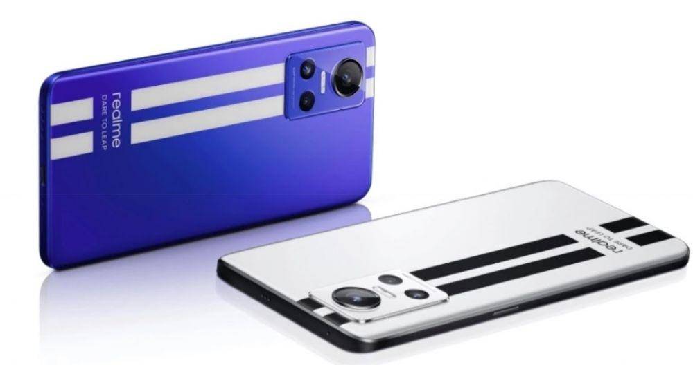 Realme GT Neo 3. (trak.in)