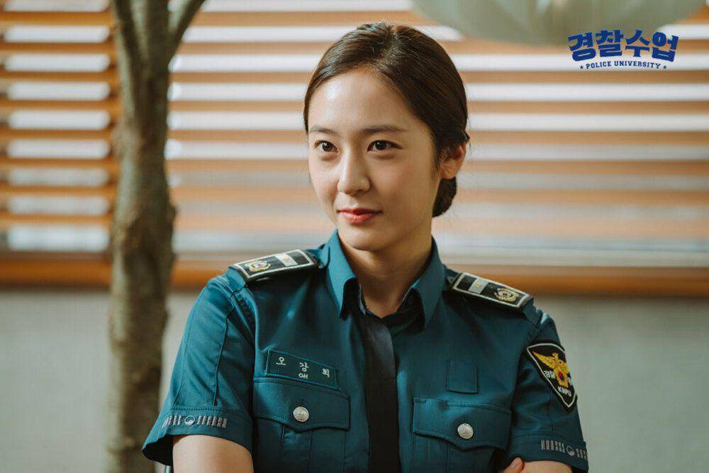 Krystal Jung di Police University (dok. KBS/Police University)