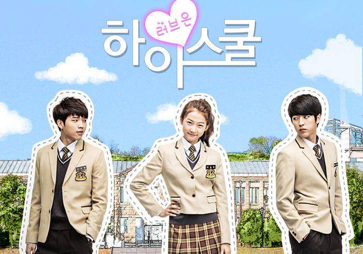 cuplikan drama Hi! School: Love On (dok. KBS/Hi! School: Love On)