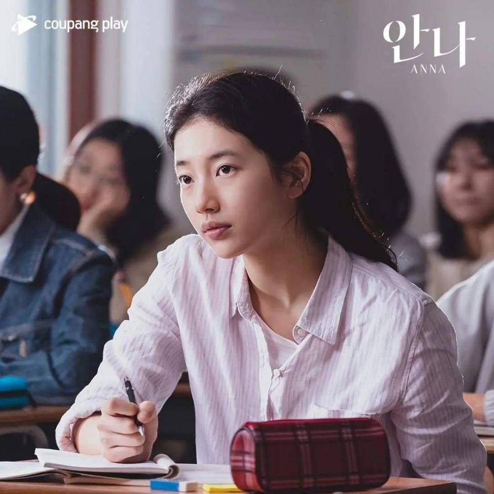 Suzy di drama Anna (dok. Coupangplay/Anna)