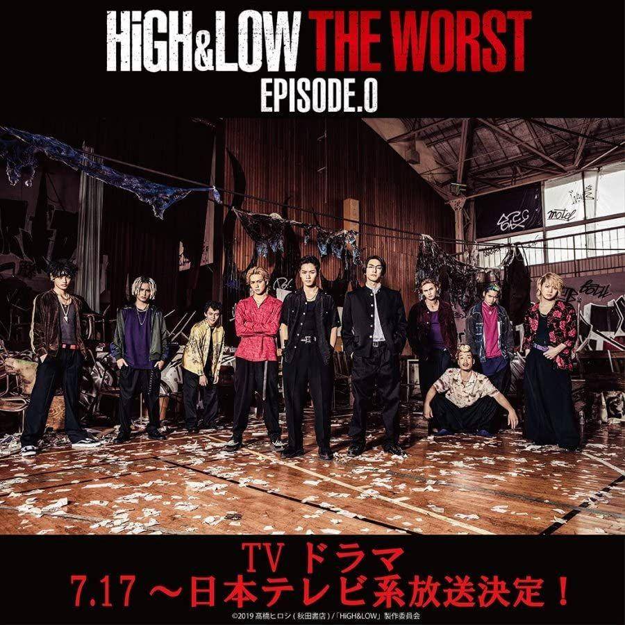 urutan nonton High and Low (dok. Shochiku)