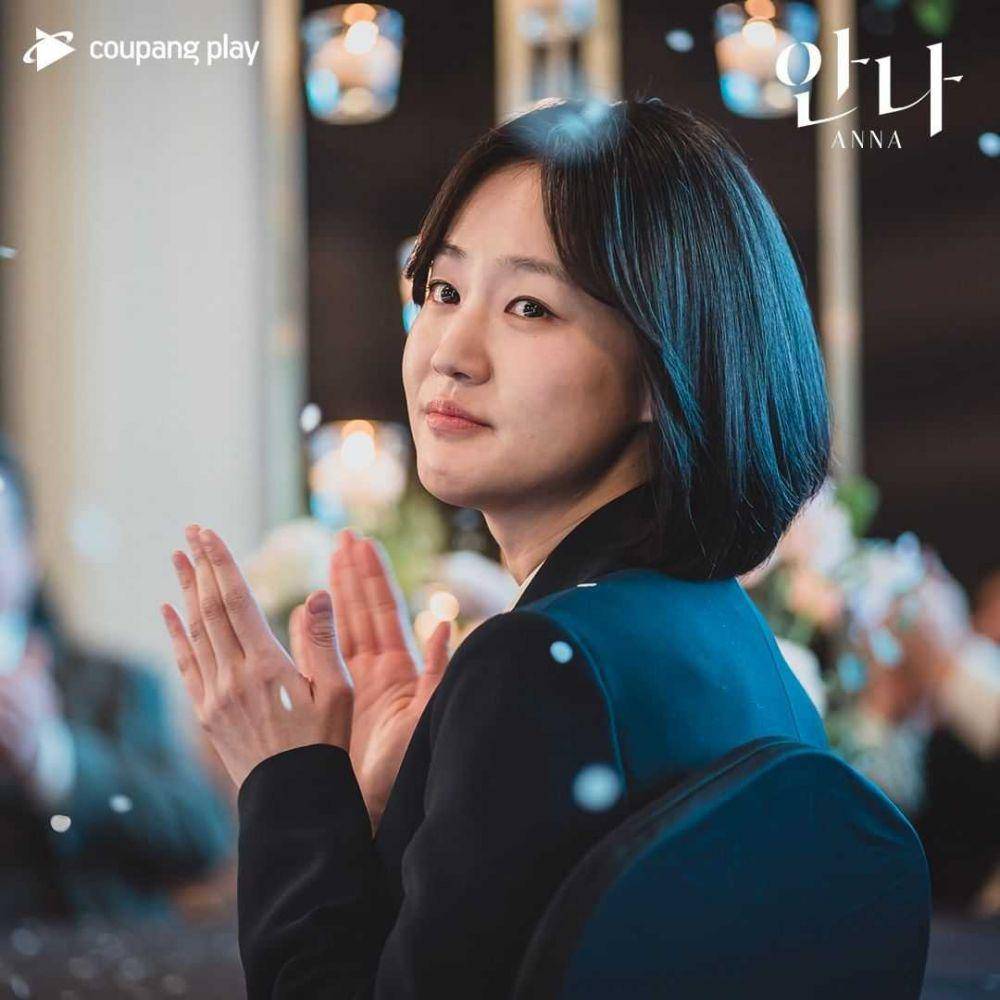 cuplikan KDrama "Anna" (instagram.com/coupangplay)