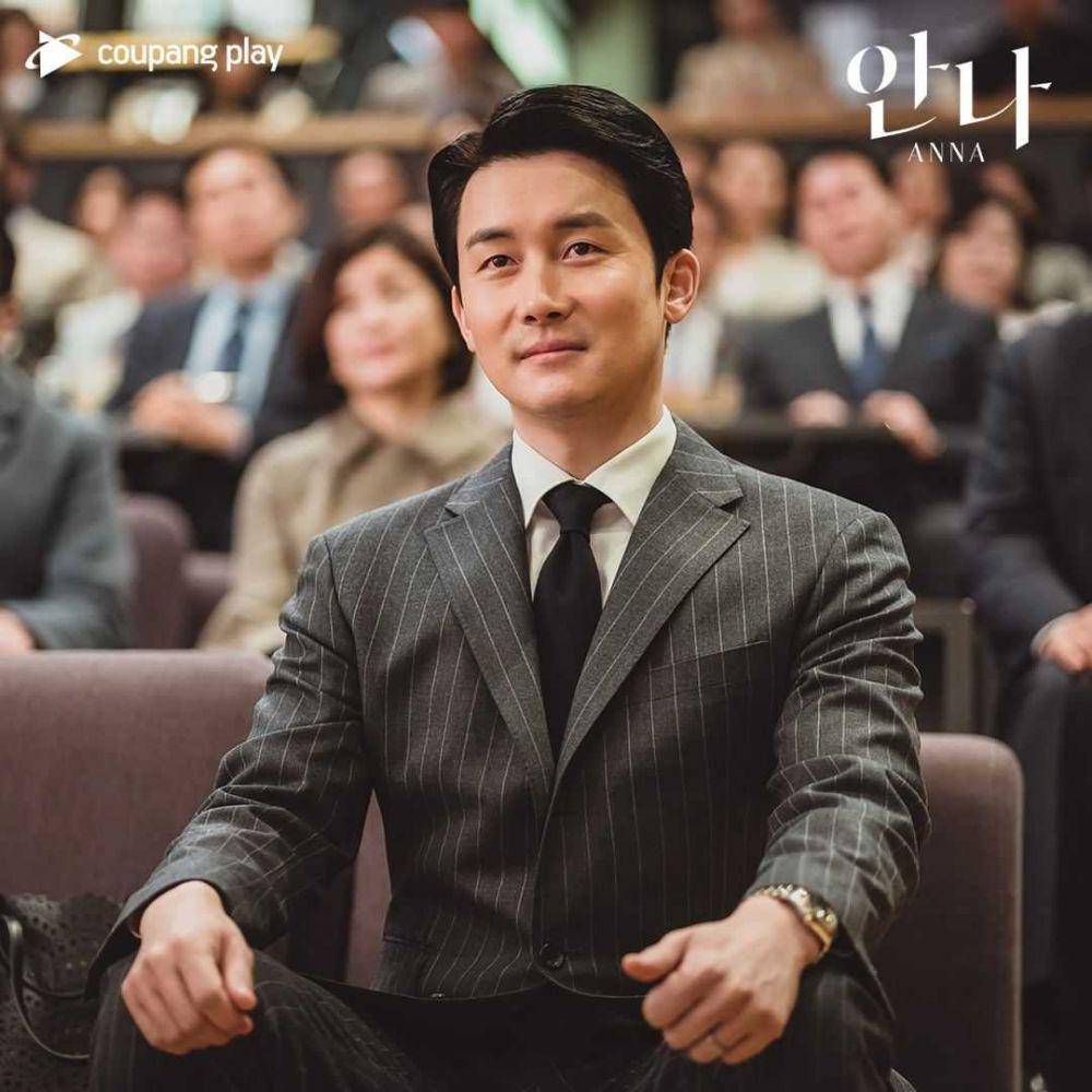 cuplikan KDrama "Anna" (instagram.com/coupangplay)