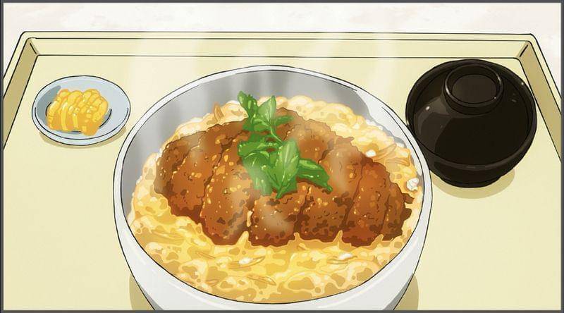 Katsudon (gamerch.com)