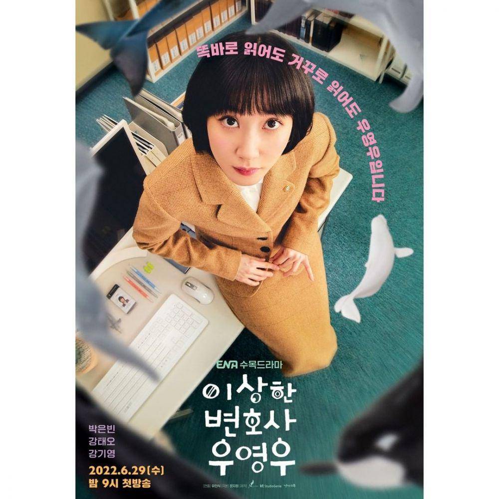 poster drama Weird Lawyer (instagram.com/channel.ena)