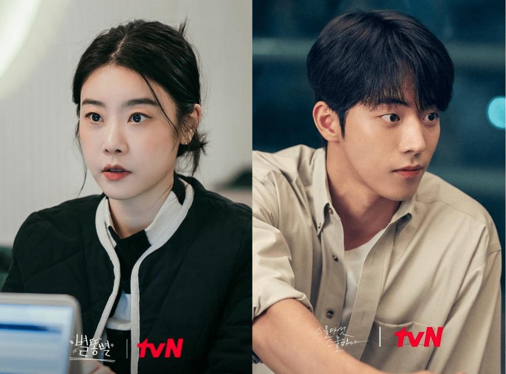 9 Artis Korea yang Jadi Reporter di KDrama Paruh Pertama 2022