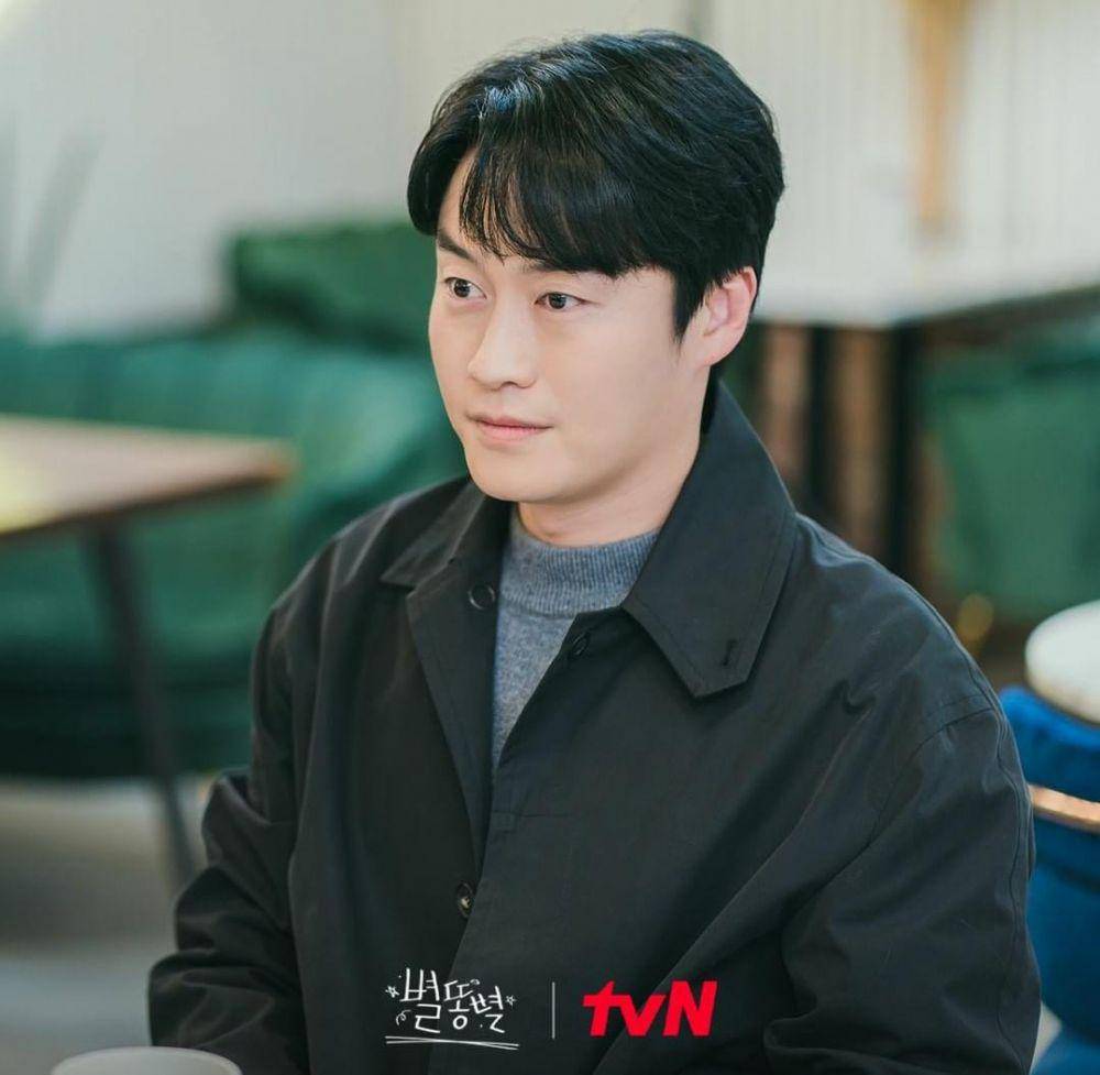 Oh Eui Sik di drama Shooting Stars (instagram.com/tvn_drama)