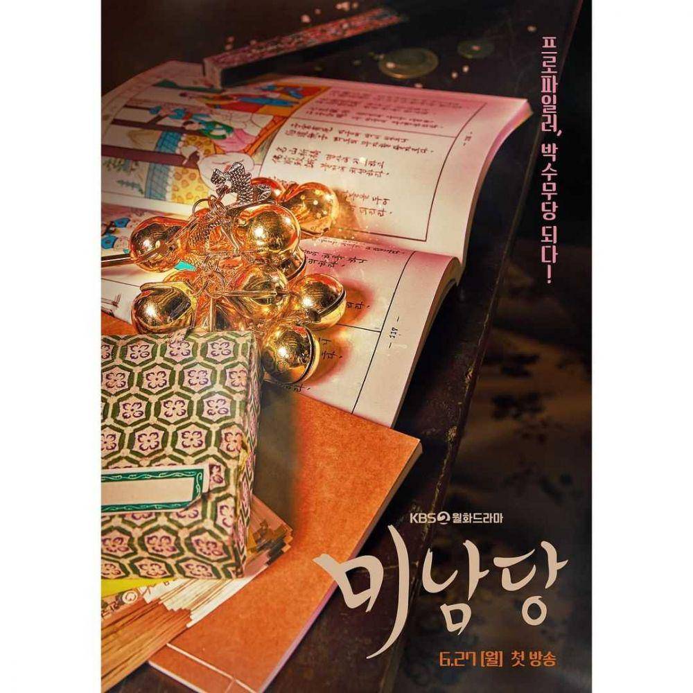 cuplikan KDrama Cafe Minamdang (Instagram.com/kbsdrama)