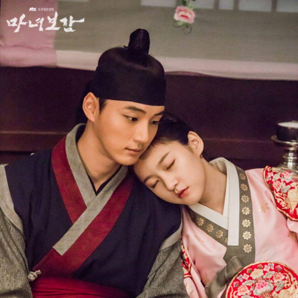 cuplikan drama Mirror of the Witch (dok. JTBC/Mirror of the Witch)