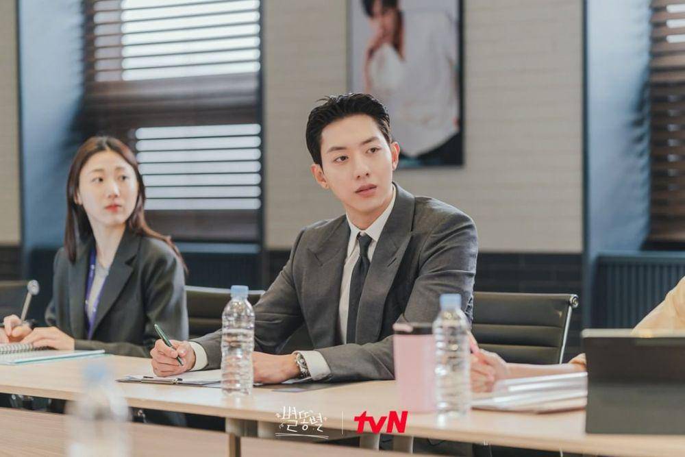 Lee Jung Shin di drama Shooting Stars (instagram.com/tvn_drama)