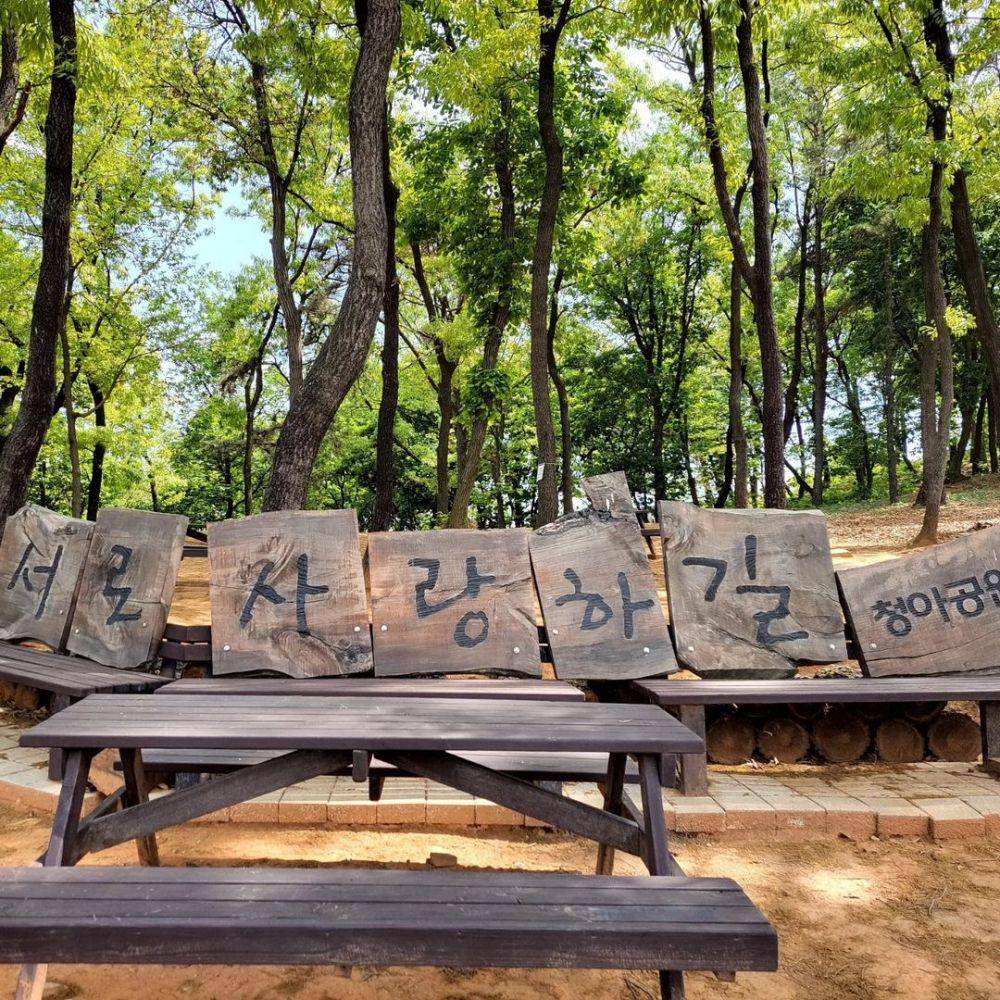potret Chungah Park Columbarium, lokasi syuting drama Lovely Horribly (instagram.com/yjinyoo)