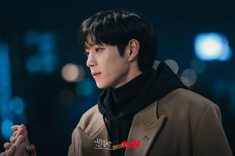 Kim Young Dae di drama Shooting Stars (instagram.com/tvn_drama)