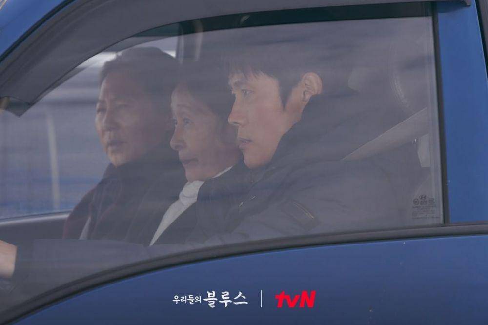 Kim Hye Ja, Ko Du Shim dan Lee Byung Hun di drama Our Blues (instagram.com/tvn_drama)
