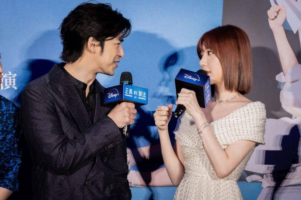 konferensi pers drama Small and Mighty (instagram.com/disneyplustw)