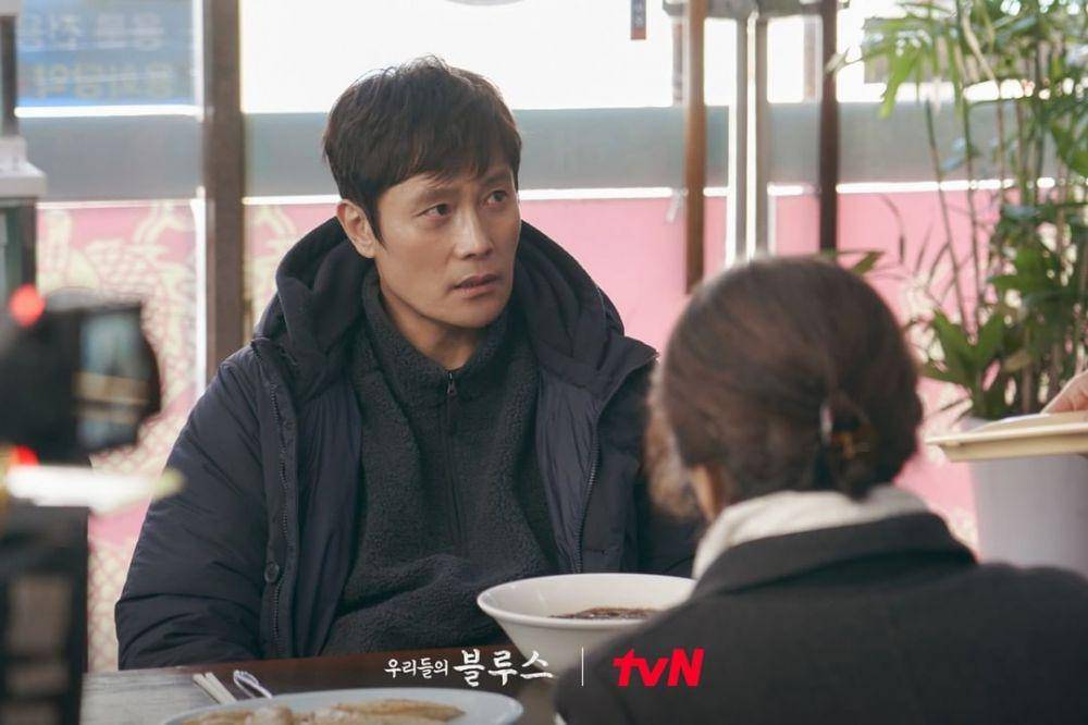 Kim Hye Ja dan Lee Byung Hun di drama Our Blues (instagram.com/tvn_drama)