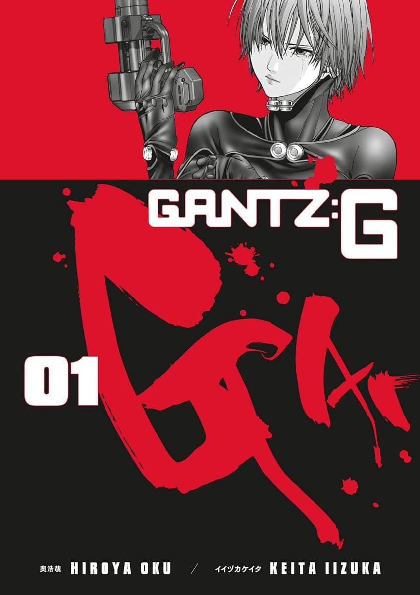 Shueisha/Gantz G