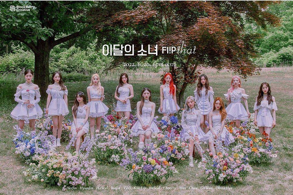 LOONA (instagram.com/loonatheworld)