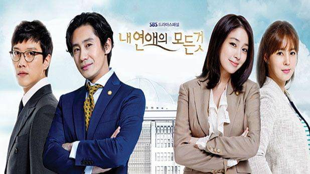 KDrama All About My Romance (programs.sbs.co.kr)